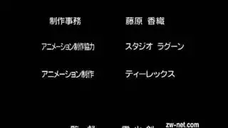 سكس انمي الوحش كرتون