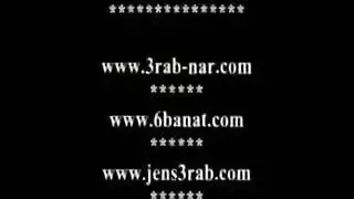 الزوج يمارس الجنس مع صديقته العربية بخشونة وعمق