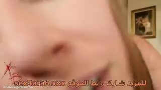 ساخنة وحيدة