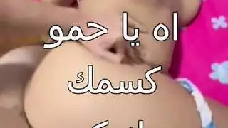 جيبهم فيا انا مولعه مصري