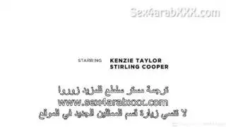 تدليك للزوجين