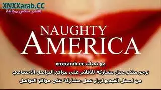 خيال الخيانة: زوجة تنكح بقوة من قبل شريك الصديقة