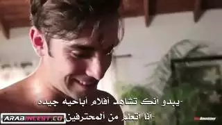 ميلف ساخنة تأخذه بقوة في مشهد إباحي لكس ضيق