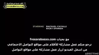 العنتيل ماما والابن سكس مترجم