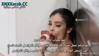 عاملة نظافة فن غنيمة
