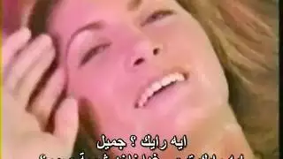 افلام سكس اجنبى ناتاشا نايس