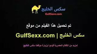 نيك نيك نيك لاتتوقف