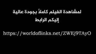 سكسي اغتصاب ام الصديق