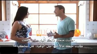 شاب يسخن على بزاز أخته ويتحرش بها ويخطط كيف ينيكها مترجم